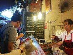 -陈建平麻花(磁器口总店)