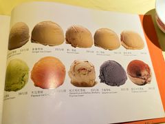 -惠食佳(滨江大公馆店)