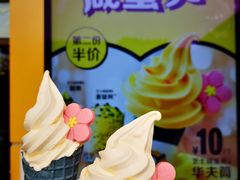-麦当劳(新王府井店)