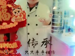 -浔庐餐厅•江西老字号•九江菜(南湖国际店)
