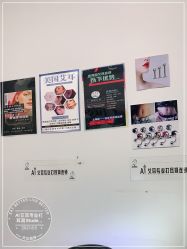 -AI艾耳·专业手工耳洞·穿孔美学馆