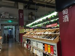 -麦德龙(包河店)