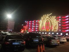 -西贝海鲜汇(槐安路店)