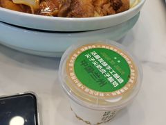 -清真·尖子尖牛肉面(王府井店)