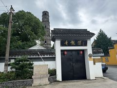 -上海青龙寺