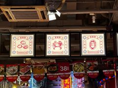 -捞围鲜·港式打边炉(海阳路店)