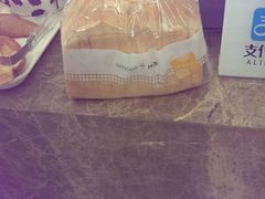 android_upload_pic-仟吉·ART FARM主题店(菱角湖万达店)