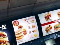 -麦当劳(天兴罗斯福店)