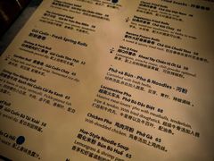 -SUSU·苏苏(四合院创始店)