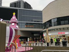 -蘭亭·新都汇