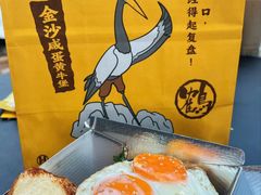 -龙湖杭州滨江天街