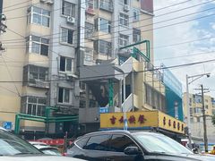 -吉云馄饨(桑梓路店)