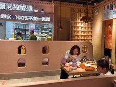 -谷丽麦馕新疆菜·清真(步步高梅溪新天地店)