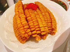 炸粟米-红雀围·海鲜火锅(陆家嘴中心店)