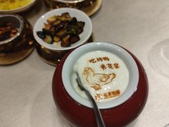 -花家八爷府(王府井·故宫店)