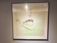 -沈灶河豚宴·河豚融合餐厅(汉中路店)