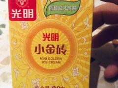 -辣皇朝小龙虾(六一店)