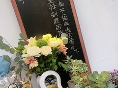 -山也·私厨(岳麓店)