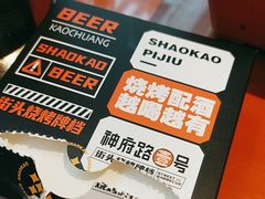 -神府路壹号·海鲜烧烤·砂锅粥·锅物(三坊七巷店)