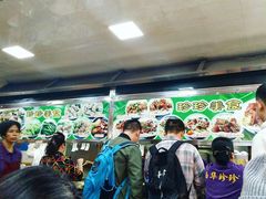 -珍珍小食店(西华路店)