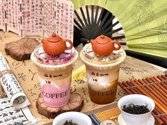 -鹊茶咖啡•新中式(深圳首店)