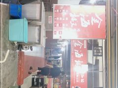 -金海椒罐罐鲢鱼(东方桂苑店)