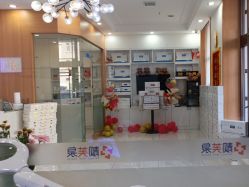 -靓芙泉专研痘痘肌