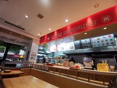 -万利隆包子铺(清石广场店)