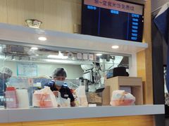 -吉野家(复兴路第二餐厅店)
