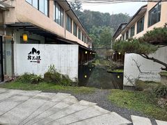 -乐领拈花溪·林涧食韵