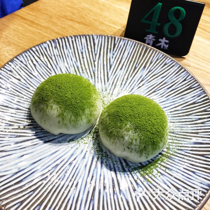 青木手作抹茶甜品(梅林店)图片 - 第141张