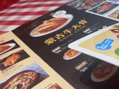-西贝(无锡万象城店)