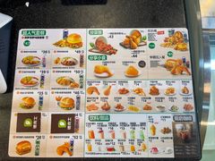 -德克士(二宫店)