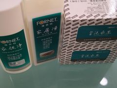 -福奈特洗衣洗鞋(广泉路店)