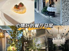 -Le Bistrot de Racine