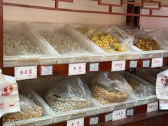 -麦盛斋糕点(北大街店)