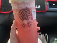 -眷茶(大卫城10楼店)