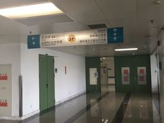 -首都医科大学附属北京友谊医院(西城院区)