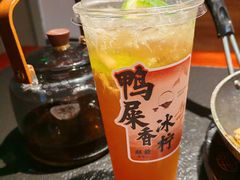 -旺爷砂锅·茶作(国贸城店)