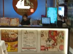 -半岛渔港 • 阿翁火锅馆(将军澳广场店)