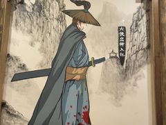 -蜀大侠火锅(春熙路店)