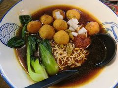 鱼蛋面-無牌小范·香港明星美食