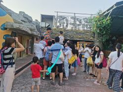 -宝燕乐园(闵行旗舰店)