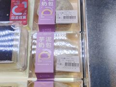 -胖东来生活广场(健康路店)