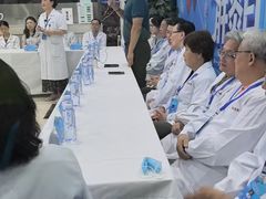 -瑞金医院-门诊部