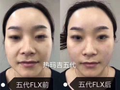 -Deeplus+韩国皮肤管理한국피부관리·C:Lab肌肤实验室
