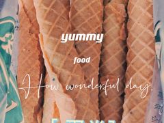 -泸溪河桃酥(西直门凯德店)