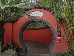 -成都武侯祠博物馆