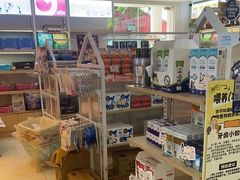 -翊宠yipet猫狗购宠庄园犬舍•猫舍