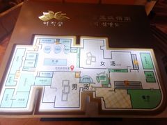 -丽池宫韩式汗蒸会馆(华灯坊店)